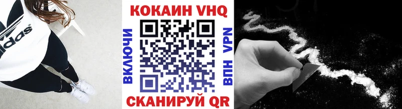 КОКАИН Боливия  Белая Калитва 