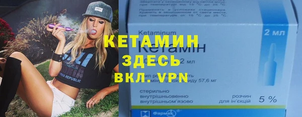прущая мука Калининец