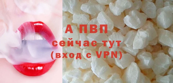 кокс Фёдоровский