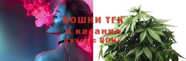 таблы Нестеровская