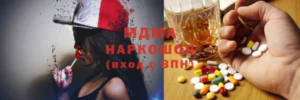 jwh Козловка