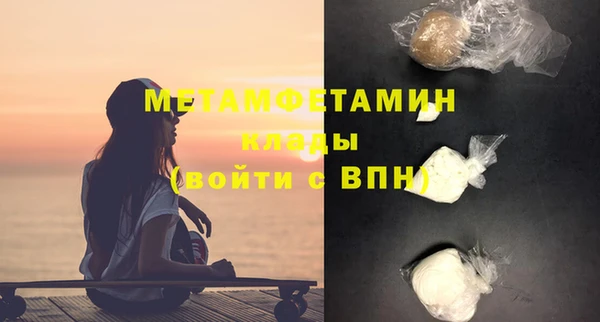 прущая мука Калининец