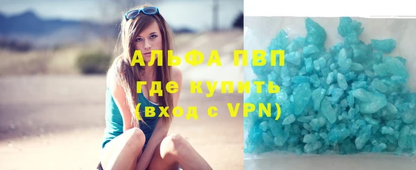 героин Козельск