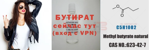 jwh Козловка