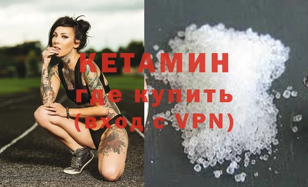 героин Козельск