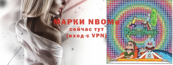 jwh Козловка