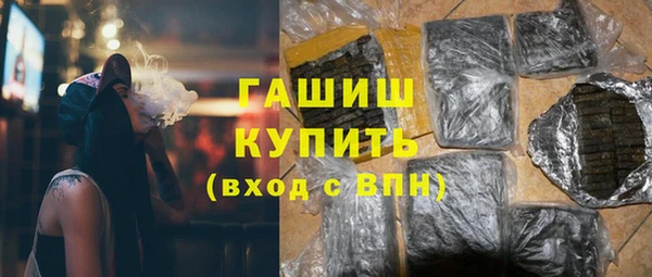 героин Козельск