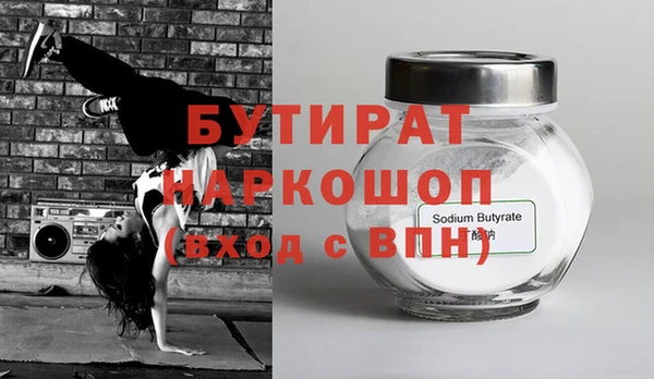 jwh Козловка