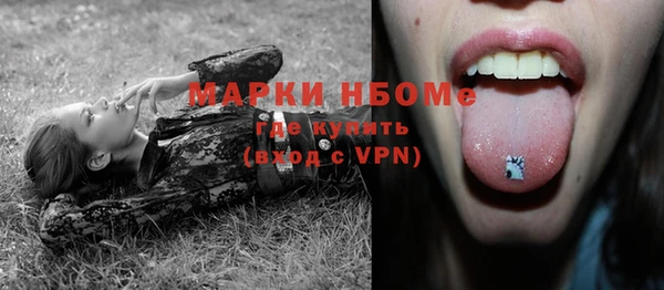 jwh Козловка