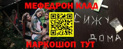 Альфа ПВП Апрелевка