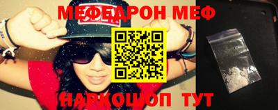 МДПВ Апрелевка