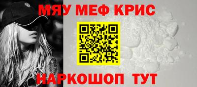 Альфа ПВП Апрелевка
