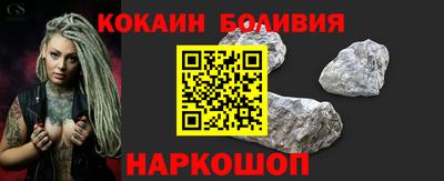 гашишное масло Апшеронск