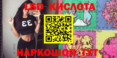 МДПВ Апрелевка