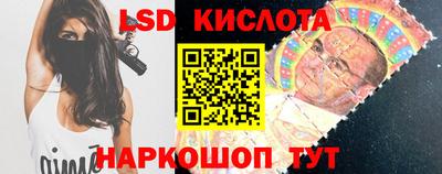 Альфа ПВП Апрелевка
