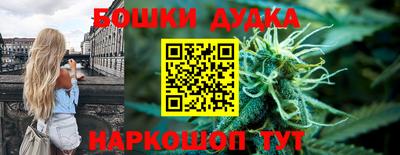 ешки Апшеронск