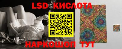 МДПВ Апрелевка