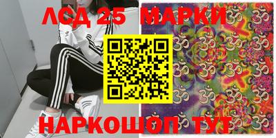 МДПВ Апрелевка