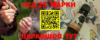 МДПВ Апрелевка