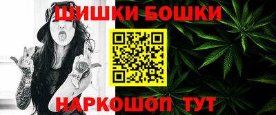 Альфа ПВП Апрелевка