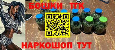 ешки Апшеронск