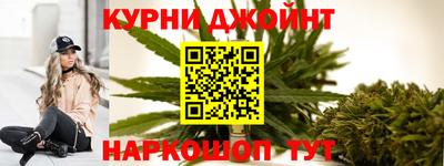 ешки Апшеронск
