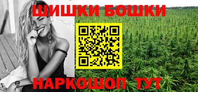 соль ск Аргун