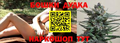 кристаллы Абакан