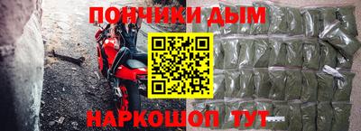ешки Апшеронск