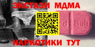 Альфа ПВП Апрелевка