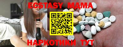 Альфа ПВП Апрелевка