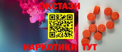 ешки Апшеронск