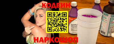 Альфа ПВП Апрелевка