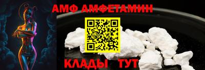 гашишное масло Апшеронск