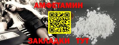 Альфа ПВП Апрелевка