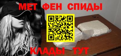 Альфа ПВП Апрелевка