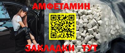 мяу мяу мука Аргун