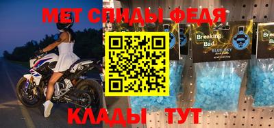 Альфа ПВП Апрелевка