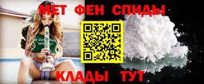 ешки Апшеронск