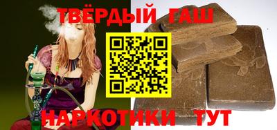 прущая мука Азнакаево