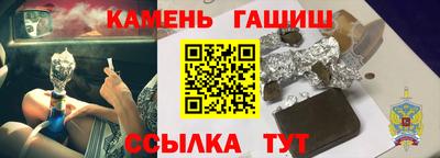 Альфа ПВП Апрелевка