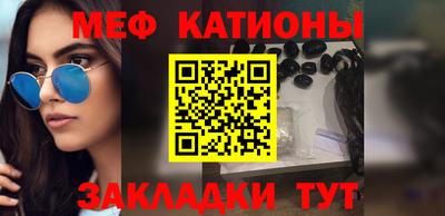 соль ск Аргун