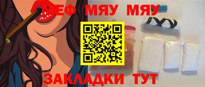 ешки Апшеронск
